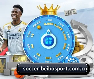 soccer-beibosport.com.cn APP